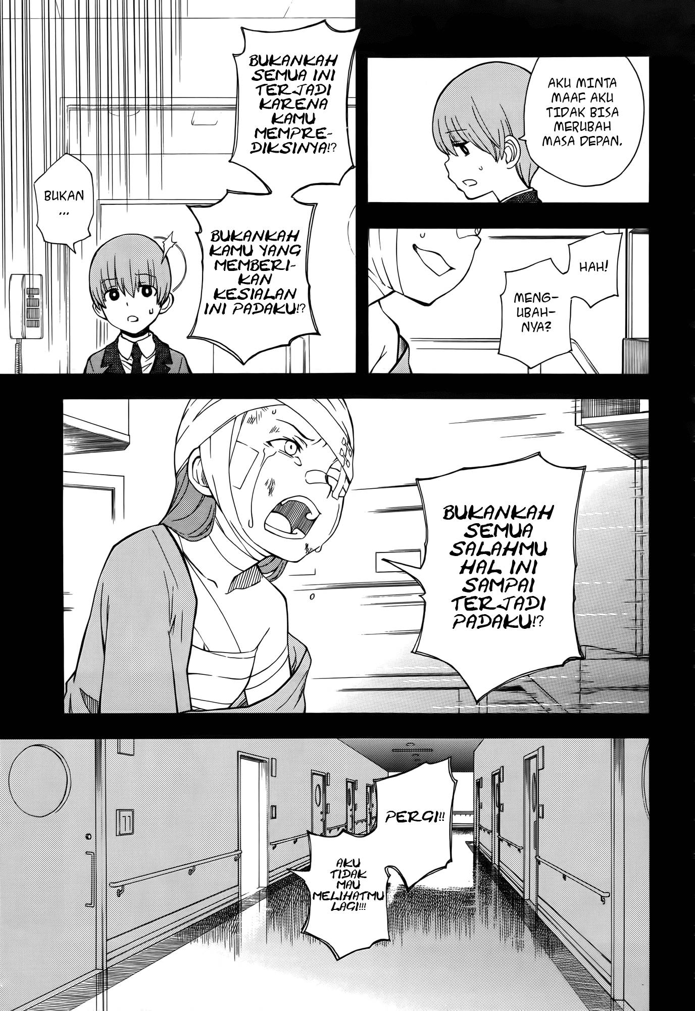 To Aru Kagaku no Railgun Chapter 75